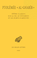 Épître à Gallus sur la vie, le testament et les écrits d'Aristote